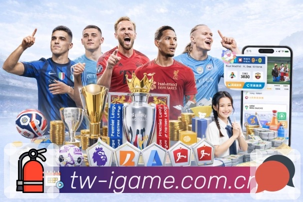 比赛动态追踪内容