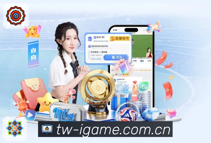 奖项证书