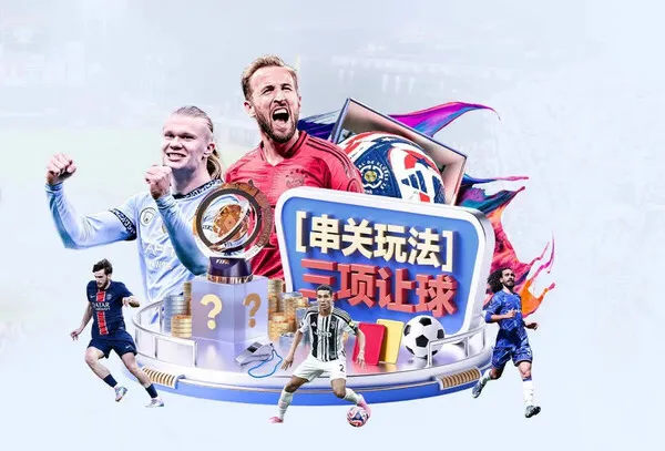 爱游戏浏览器访问页面预览